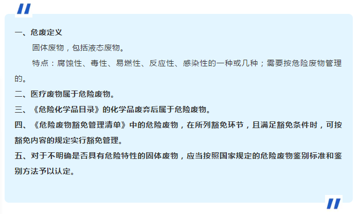 微信图片_20191210165822.png