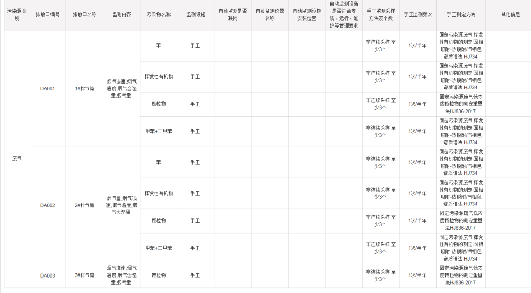微信图片_20191219175229.png