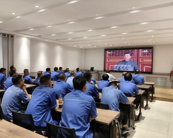 激荡爱国情怀  凝聚奋进力量