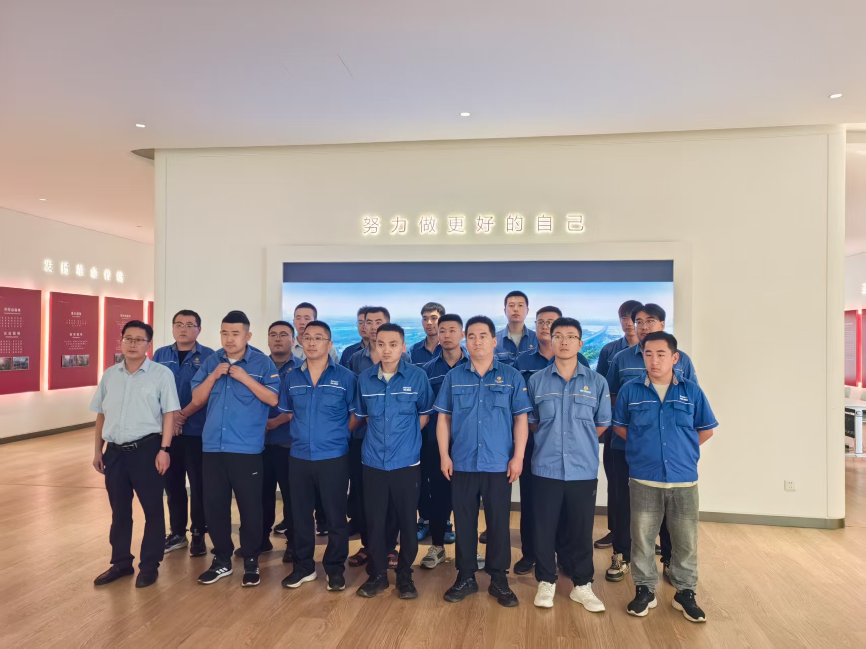 探索企业灵魂 共铸辉煌未来