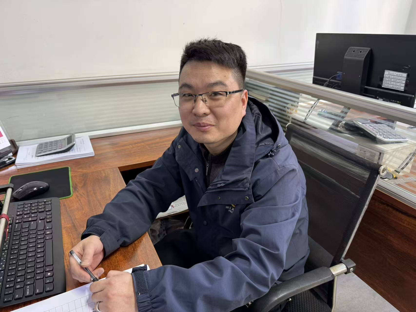 年终话安全 同心向未来