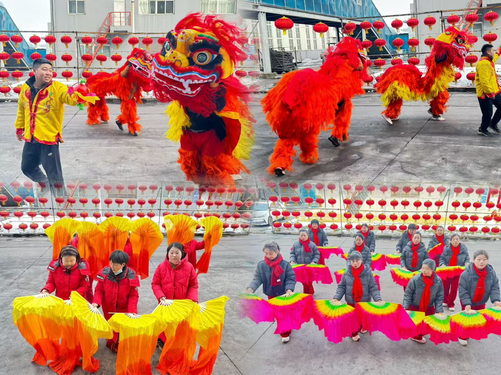 锣鼓喧天闹元宵 企地同心启新程