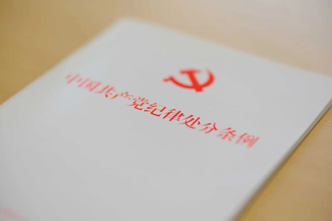 微信图片_20240603115007.jpg