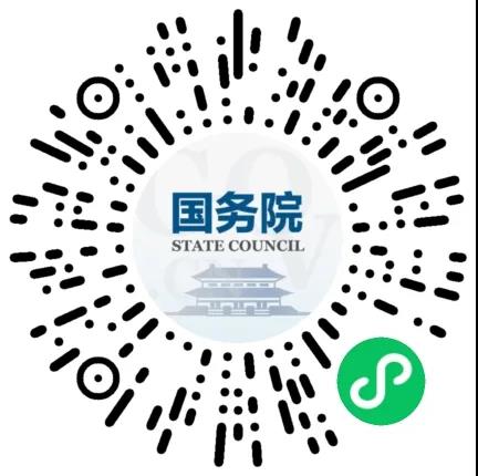 微信图片_20210109164651.jpg