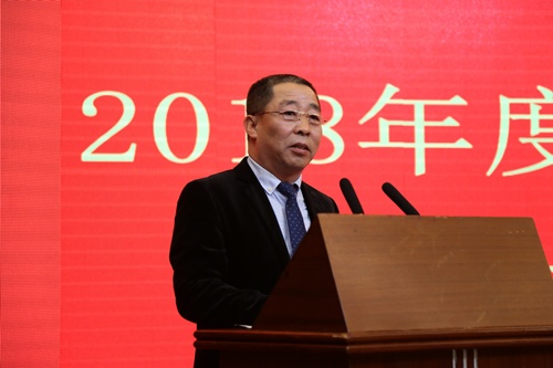 ������Ա��ְ��