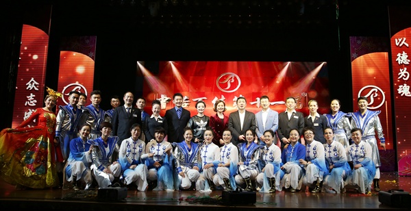 ��ʮһ�조��ŵ�ټ�֮�������ջ���