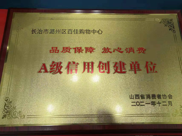 2021���ٻ�������ô�����λ