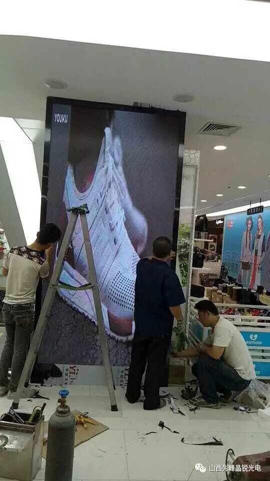  君越商厦