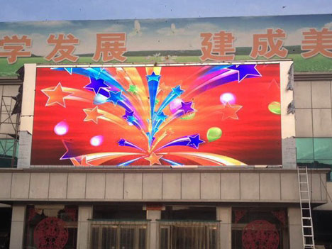 高平南阳煤矿