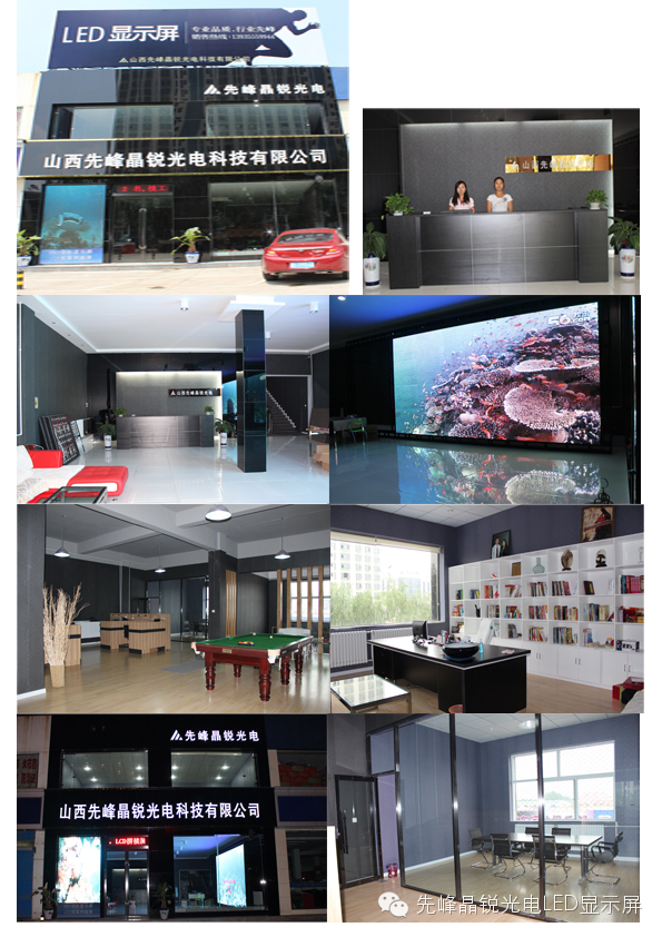 微信图片_20191015152923.jpg