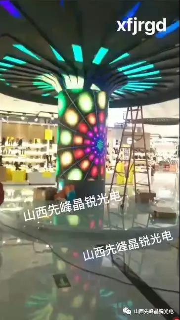 异型“树”屏，调试成功！